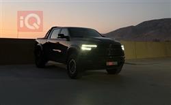 رام 1500